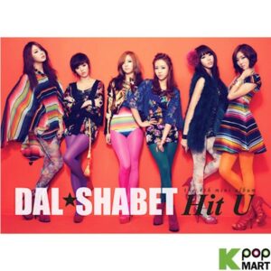 DalShabet Mini Album Vol. 4 - Hit U