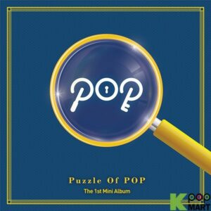 P.O.P Mini Album Vol. 1 - Puzzle Of Pop
