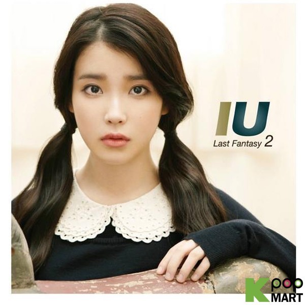 IU Album Vol. 2 - Last Fantasy (Normal Version)