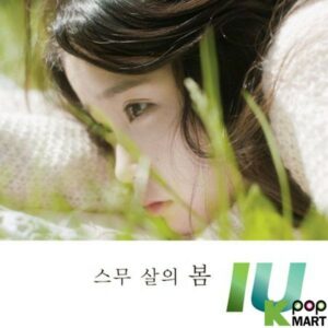IU Single Album - Twenty Years of Spring