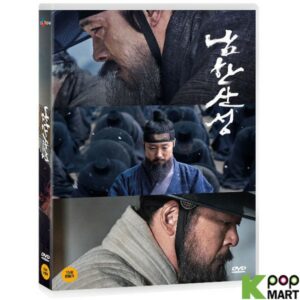 The Fortress (2DVD) (Korea Version)