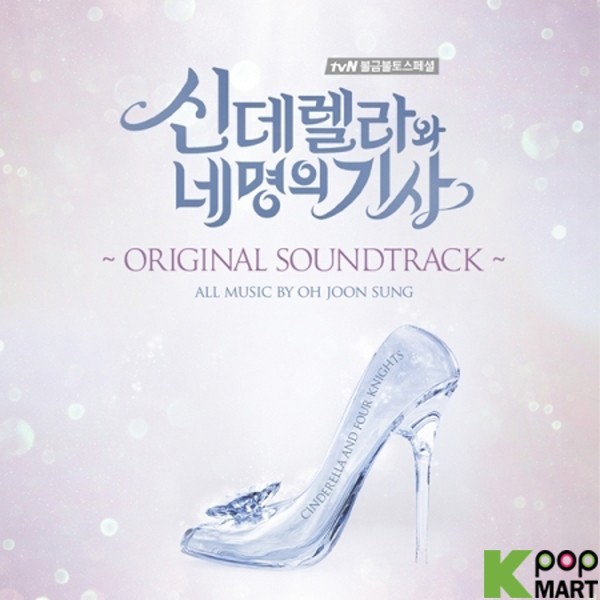 Cinderella and Four Knights OST (tvN Drama) (2 CD)