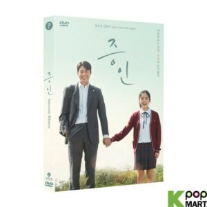 Innocent Witness DVD (Korea Version)