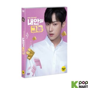 The Dude In Me DVD (Korea Version)