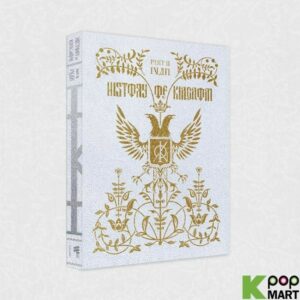 KINGDOM Mini Album Vol. 3 - History Of Kingdom : Part Ⅲ. Ivan (Random)