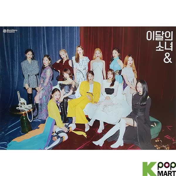 [Poster] Loona Mini Album Vol. 4 – [&] (A) [K8]