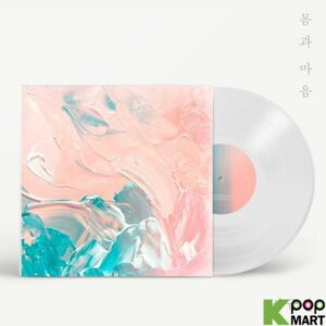 Lucia (Sim Kyu Seon) EP Album - 몸과 마음 (LP)