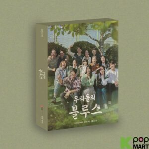 Our Blues OST (tvN TV Drama) (2 CD)