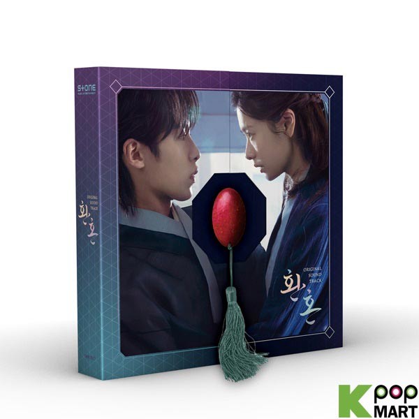 Alchemy of Souls OST (tvN TV Drama) (2 CD) (Random)