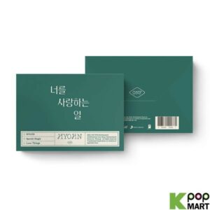 HYOJIN Special Single Album - 너를 사랑하는 일 (POCA ALBUM)