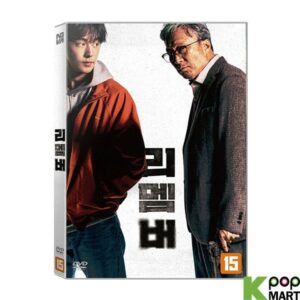 Remember DVD (Korea Version)