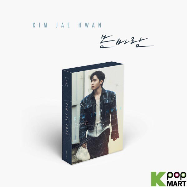 Kim Jae Hwan Single – 봄바람 (Platform Album)