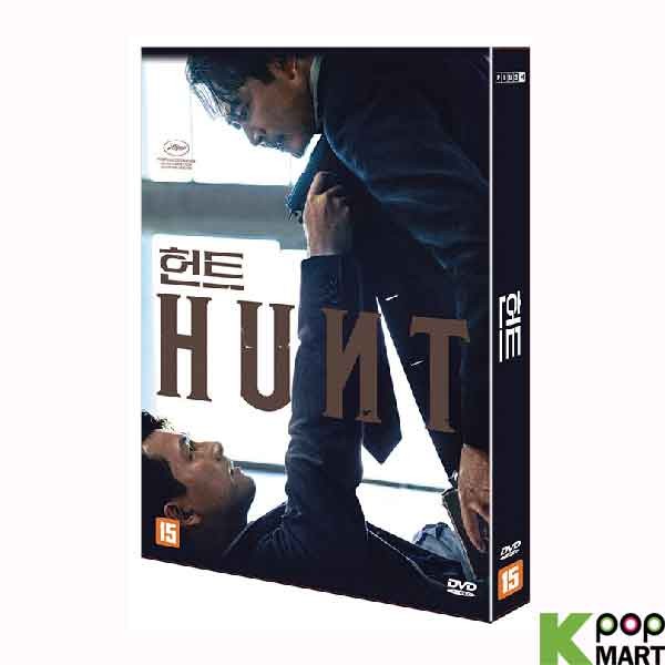 Hunt DVD (Korea Version)