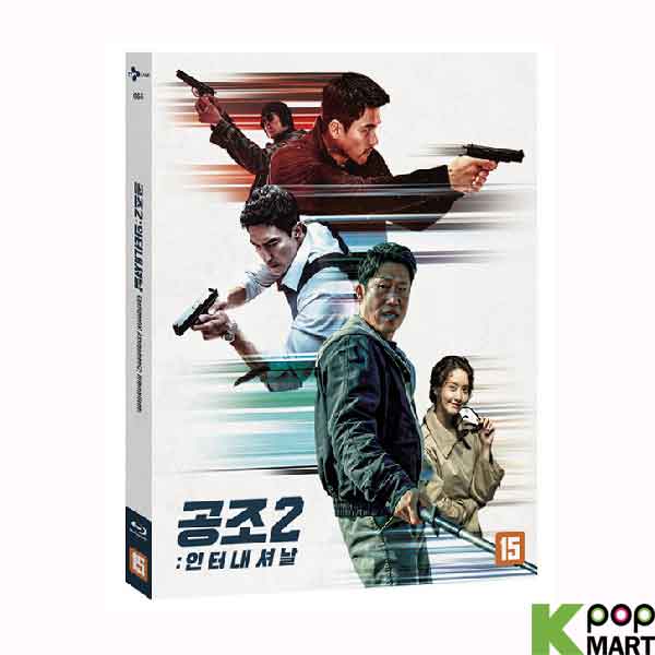 confidential_assignment2_bluray