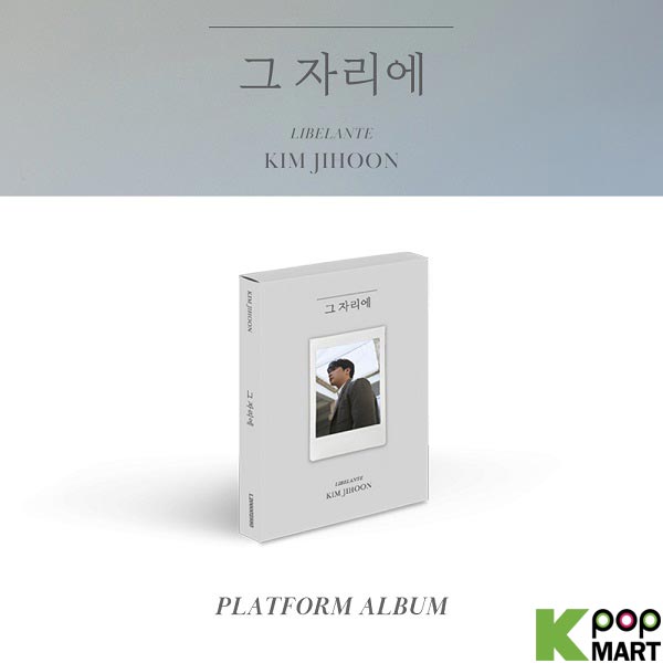 kimjihoon_single1_